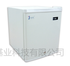 北京铭成基业家车两用压缩机冰箱FYL-YS-50L | 价格参数